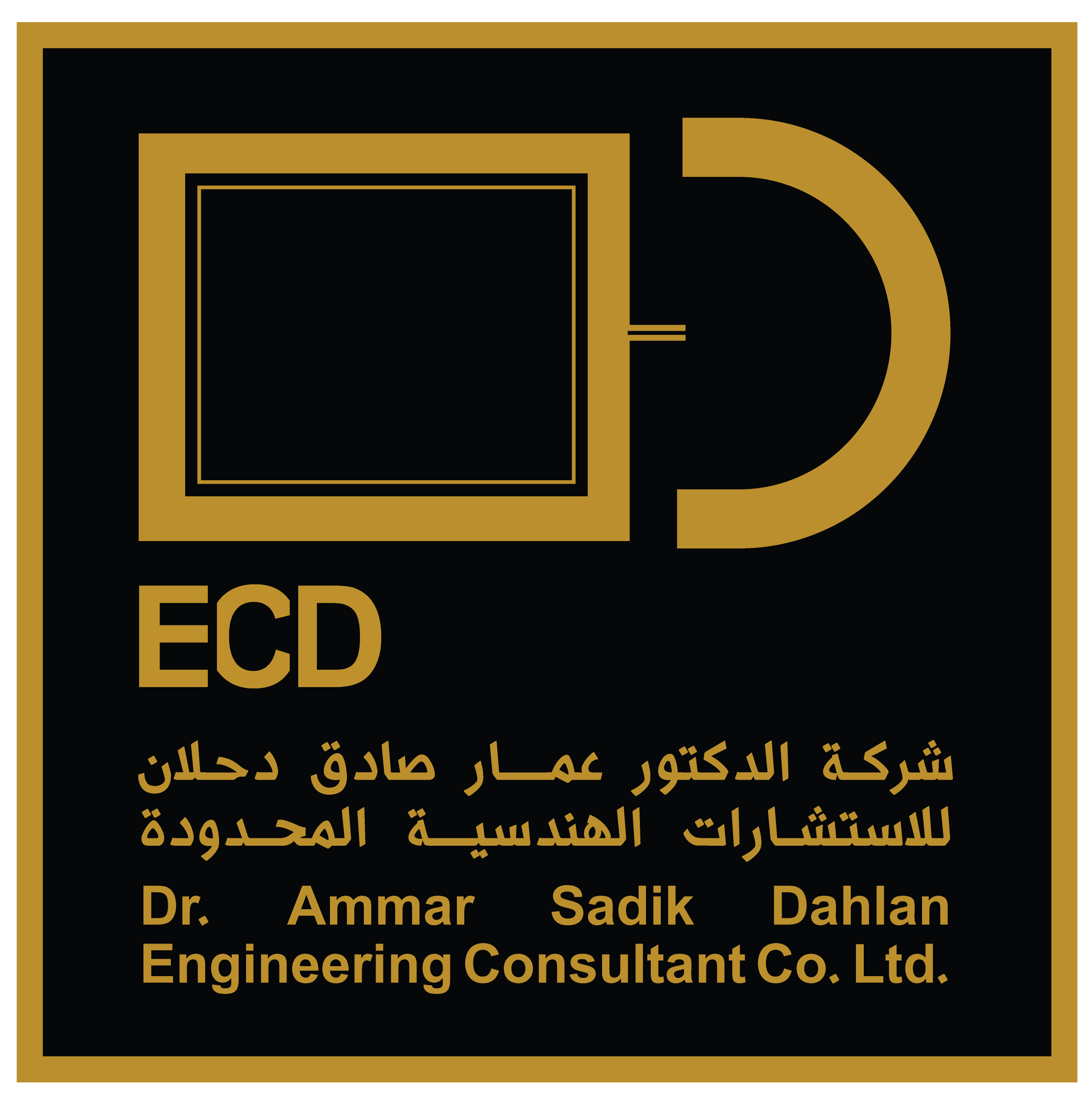 sld